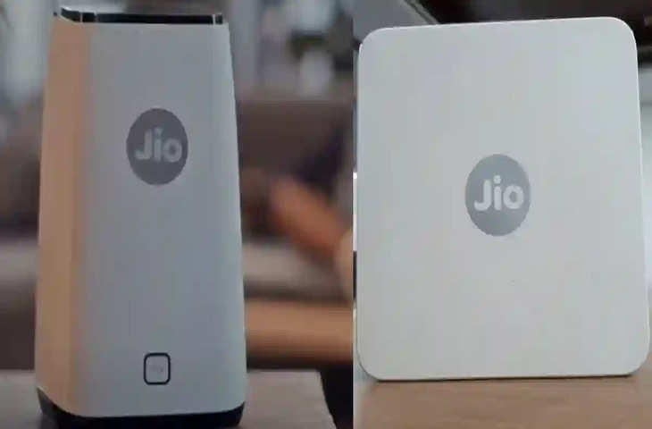 Jio is here for you! सिर्फ इतने रूपए में 50 by Airfiber इंटरनेट, नहीं लगेगा कोई इंस्टॉलेशन चार्ज