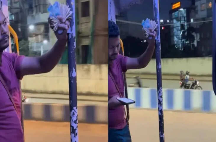 चलती बस में कंडक्टर ने गजब तरीके से फ्लैक्स किए पैसे, स्वैग में लोगों को चमकाए नोट
