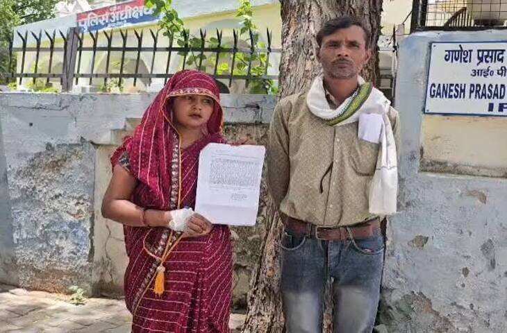 झूठे आरोप लगाकर फंसाने का आरोप, महिला ने एसपी से लगाई न्याय की गुहार