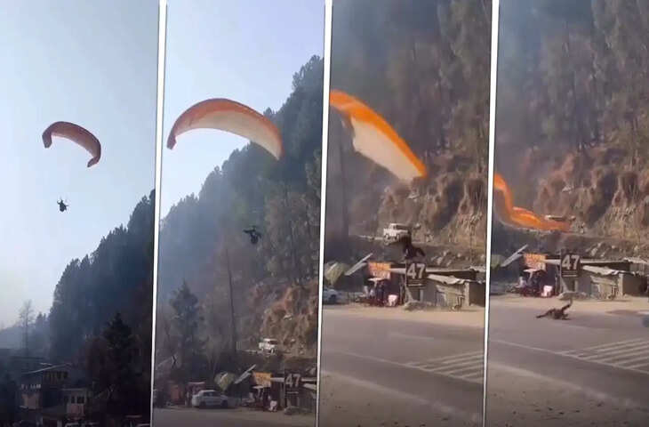 कुल्लू में पैराग्लाइडिंग के दौरान बड़ा हादसा टला: संतुलन बिगड़ने से हाईवे पर गिरा पायलट, वीडियो वायरल