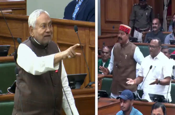बिहार विधानसभा में सीएम Nitish Kumar और Bhai Virendra के बीच गरमागर्म बहस &mdash; चुनावी नतीजों का ज़िक्र भी हुआ