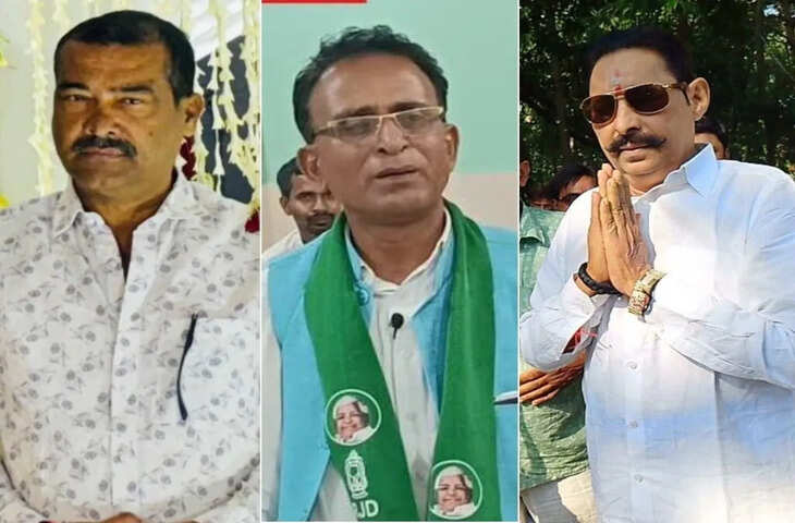 पटना ग्रेजुएट सीट का चुनाव हुआ दिलचस्प, अनुज सिंह के लिए अनंत सिंह मांग रहे वोट; नीरज कुमार और दिलीप कुमार के समर्थन में भी दिग्गज मैदान में