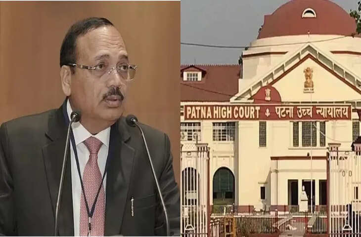 पटना के दो दिवसीय दौरे पर भारत के मुख्य न्यायाधीश न्यायमूर्ति सूर्यकांत, 302 करोड़ से अधिक की न्यायिक परियोजनाओं का करेंगे शिलान्यास