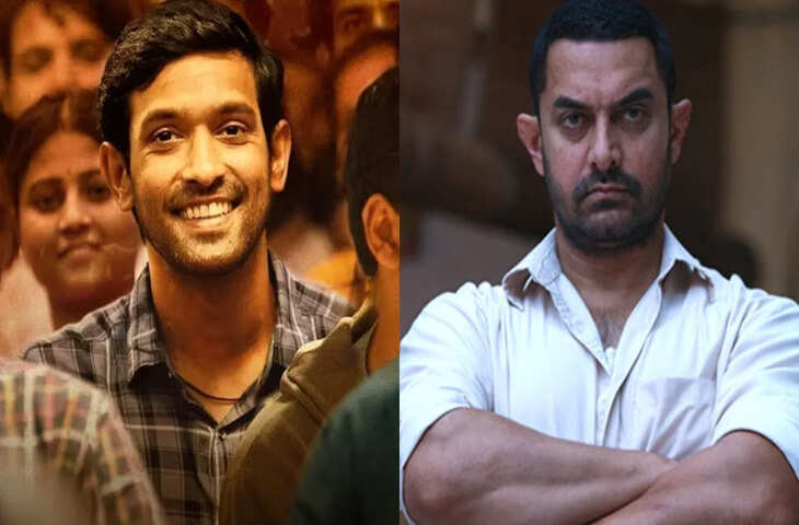 अपने बच्चों को लाइफ में कुछ बनाना है तो आज वीकेंड पर जरूर दिखाए उन्हें ये फ़िल्में, साफ़ दिखाई देने लगेगा लक्ष्य&nbsp;