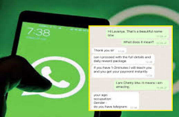 लड़की ने तो Proposal को Job opportunity समझ लिया, मैसेज पढ़ हो जाएंगे लोट-पोट