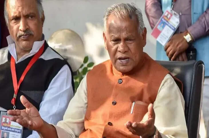 केंद्रीय मंत्री जीतन राम मांझी को धमकी देने वाला आरोपी नालंदा से गिरफ्तार, जातिसूचक टिप्पणी का भी आरोप