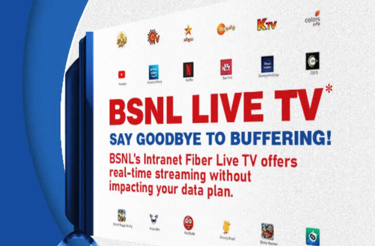 BSNL is in line with Jio-Airtel and Jio-Airtel. मुसीबत, 500+ TV channels बेनेफिट्स