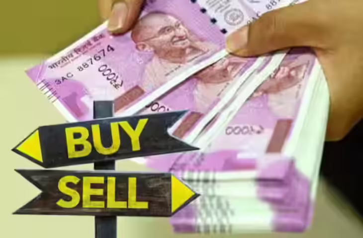 ओपनिंग से पहले तैयार रहें, इन 20 स्टॉक्स में मिल सकता है मोटा मुनाफा, फटाफट नोट कर टारगेट और स्टॉपलॉस&nbsp;