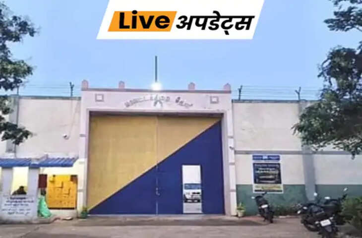 Tamil Nadu Jail Security: जेल से भागने की कोशिश पर चलेगी गोली, राज्य की 125 जेलों में तैनात होंगे हथियारबंद गार्ड