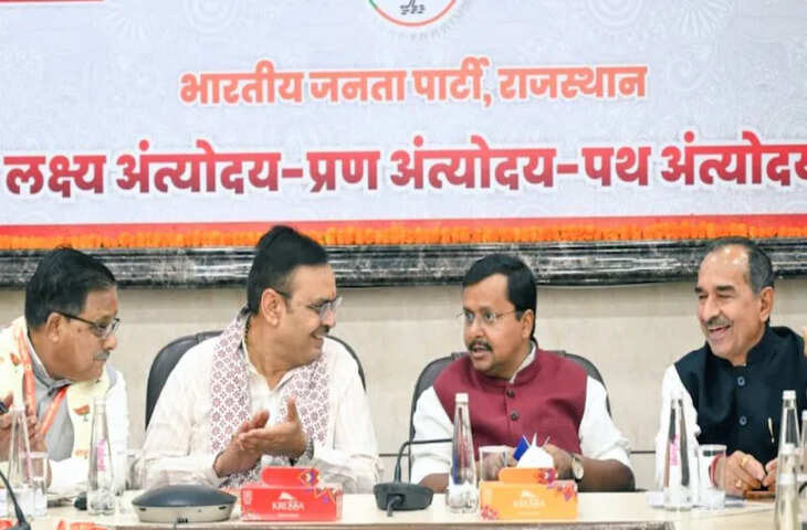 नितिन नवीन ने दिया संगठन विस्तार का मंत्र, तीन दिवसीय दौरे के संकेत; पदाधिकारियों से वन-टू-वन संवाद संभव