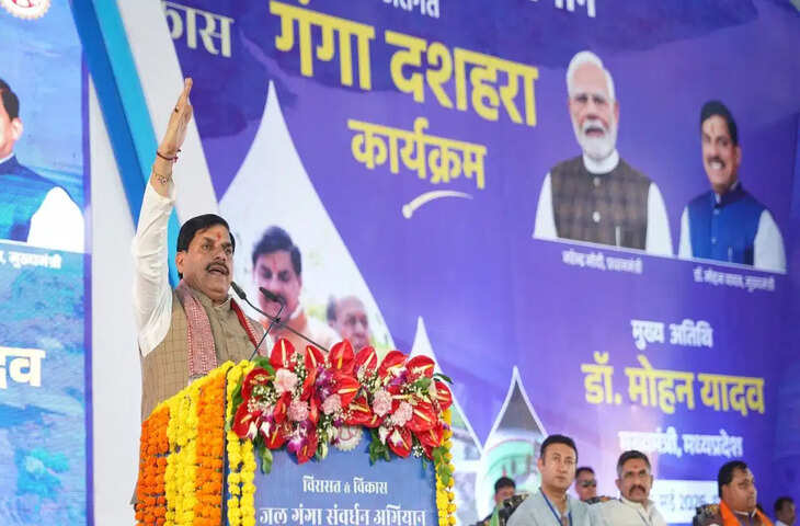 भोजशाला में बोले मुख्यमंत्री मोहन यादव, &ldquo;राजा भोज ने रचा भारत के गौरवशाली इतिहास का स्वर्णिम अध्याय&rdquo;