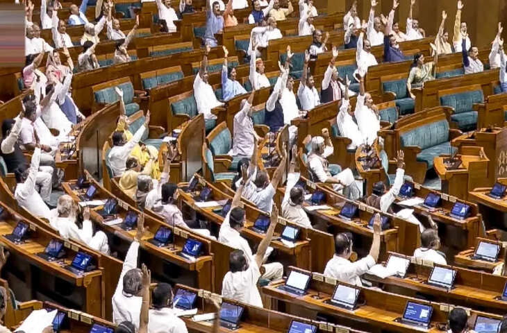 पेपर लीक पर सरकार का बड़ा एक्शन! लोकसभा में पास हुआ Anti Paper Leak Bill 2026, अब अपराधियों की खैर नहीं&nbsp;