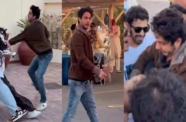 क्या आपने देखा आर्यन खान का मस्तमौला अंदाज!&nbsp;दोस्त की शादी में जूता चुराई की रस्म में मचाई धूम, वीडियो वायरल&nbsp;