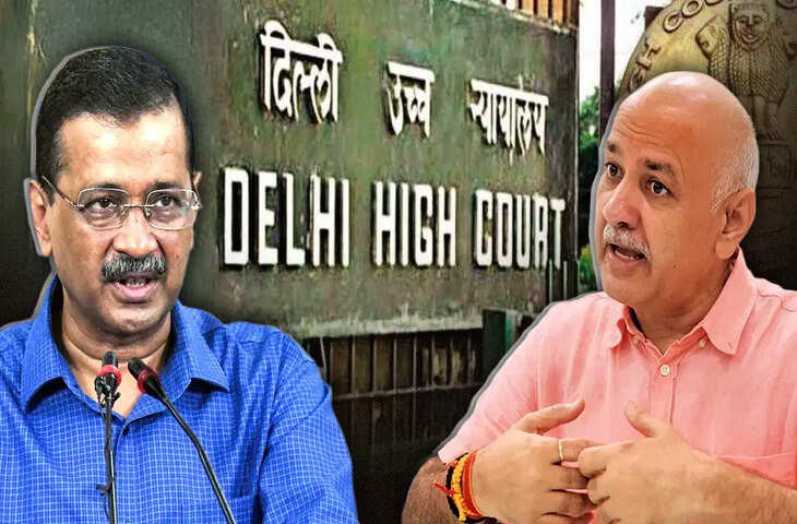 दिल्ली हाईकोर्ट का नोटिस: जस्टिस स्वर्ण कांता शर्मा पर टिप्पणियों को लेकर केजरीवाल-सिसोदिया सहित कई नेताओं से जवाब तलब