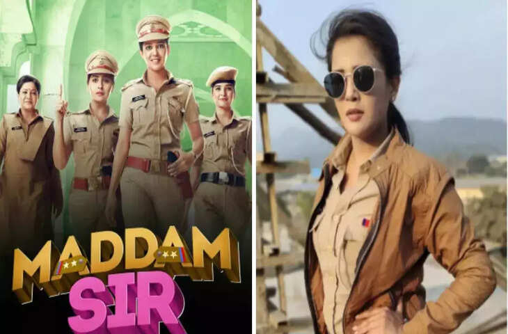 एक बार फिर Maddam Sir बनकर TV पर लौटेंगी फेमस एक्ट्रेस Gulki Joshi, एक्ट्रेस ने खुद कर दिया बड़ा खुलासा&nbsp;