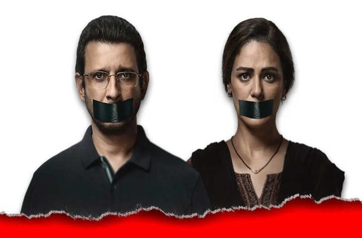 Kafas Review :&nbsp;ग्लैमर की दुनिया की घिनौनी कहानी बयां करती है Sharman और Mona की ये सीरीज, पढ़ें&nbsp;पूरा रिव्यू