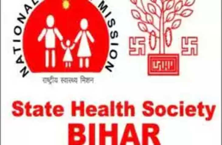 Gopalganj मच्छरों के बढ़ते प्रकोप को रोकने के लिए नप गंभीर