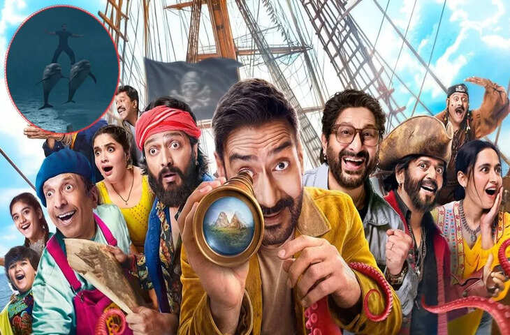 हंसी के डबल डोज के लिए हो जाइए तैयार! 'धमाल 4' का मजेदार ट्रेलर रिलीज, जाने कब रिलीज़ होगी फिल्म&nbsp;