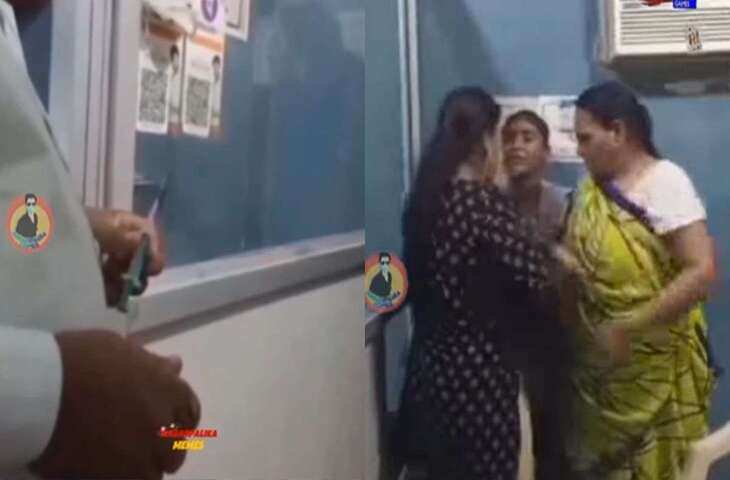 Viral Video: डॉक्टर के इलाज का अजीब तरीका देखकर हैरान हुई महिला, वीडियो देख लोग पूछ रहे- आखिर किस बीमारी का इलाज?