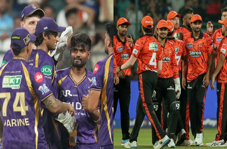 आज होगी&nbsp;KKR और SRH के बीच महा भिड़ंत, जाने&nbsp;किसकी होगी जीत? आंकड़ों में किसका पलड़ा भारी