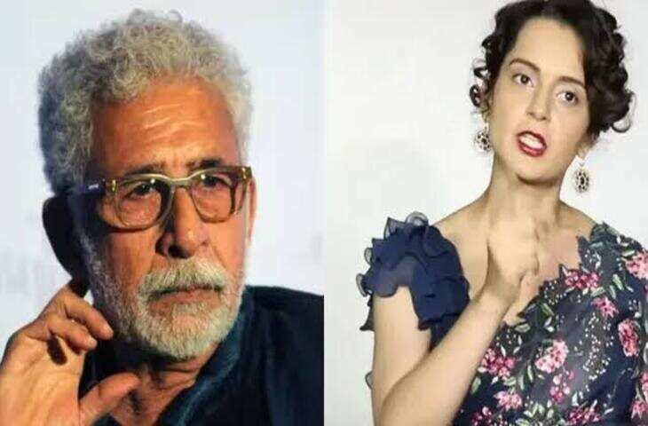 कंगना रनौत ने नसीरुद्दीन शाह पर फिर साधा निशाना, पूछा- 'पाकिस्तान के लिए ये प्यार आखिर कब खत्म होगा?