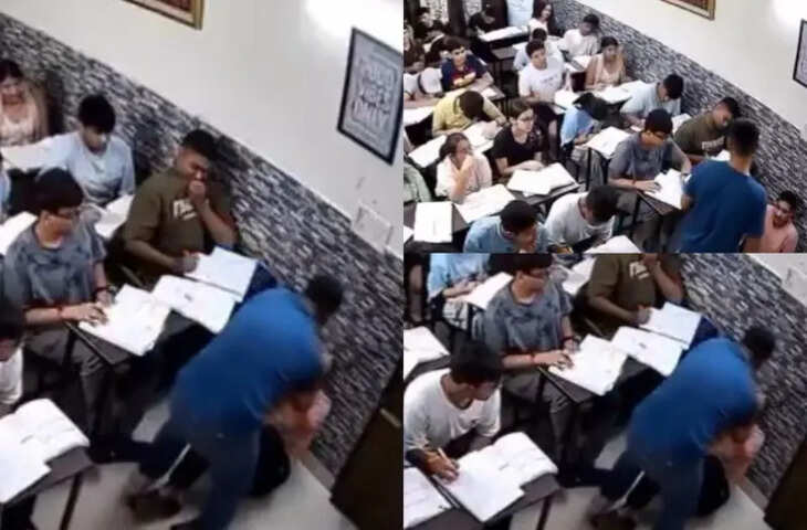 पढ़ाई की जगह क्लास में चला अत्याचार, शिक्षक ने छात्र को लात-घूंसों से पीटा, VIDEO देख दहल जाएंगे