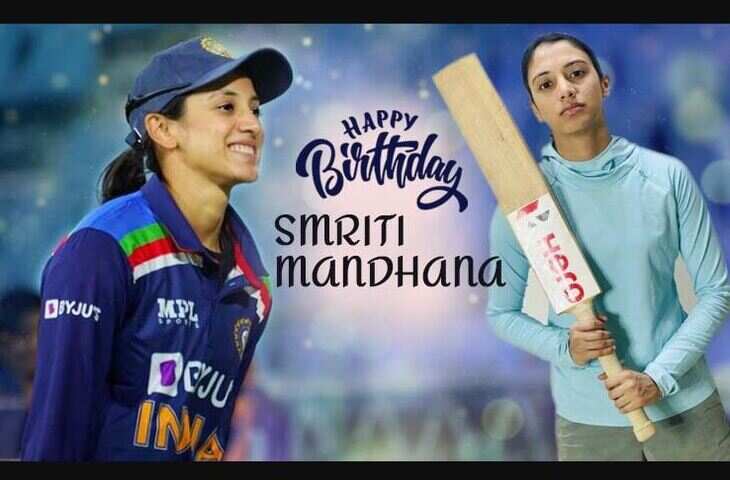 Smriti Mandhana Birthday111