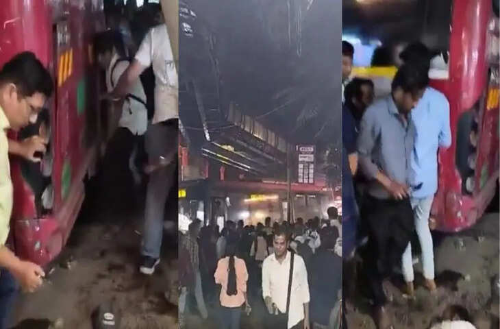 मुंबई में बड़ा हादसा, रिवर्स लेते समय BEST बस ने लोगों को मारी टक्कर; 4 की मौत&hellip; 10 घायल