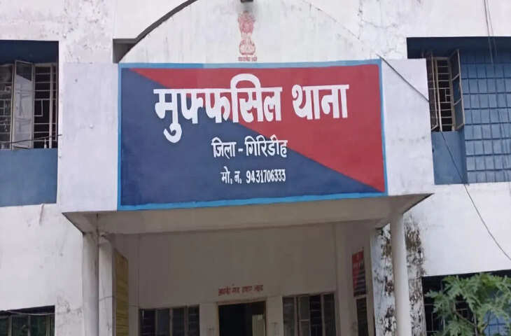 छेड़खानी से रोका तो मनचलों ने महिला पर फेंका खौलता तेल, पति है दिव्यांग&hellip; परिवार के लिए चलाती थी फास्ट फूड की दुकान