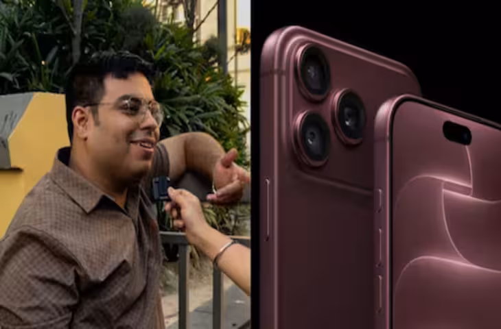 iphone प्रेम की हद पार! पत्नी को नया iPhone 18 Pro Max दिलाने दिल्ली के शख्स ने कुर्बान किया खानदानी सोना
