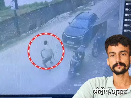 रामपुर में गैंगस्टर की गोली मारकर हत्या, 3 दिन पहले हुआ था विवाद; पत्नी बोली- लव मैरिज की थी, अब क्या होगा