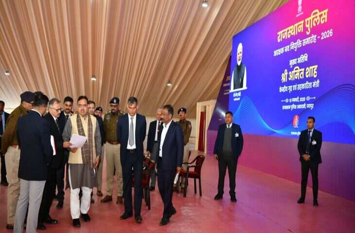 जयपुर में 10 हजार पुलिस कांस्टेबलों को आज नियुक्ति पत्र सौंपेंगे अमित शाह, देर रात पहुंचे जोधपुर