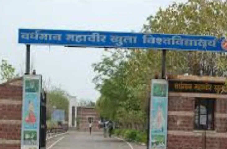 VMOU का बड़ा फैसला: स्नातक अंतिम सेमेस्टर छात्रों को PTET-2026 काउंसिलिंग में राहत