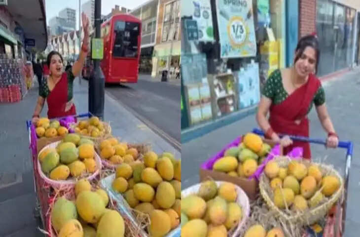 लंदन की सड़कों पर देसी अंदाज में आम बेचती भारतीय महिला, सोशल मीडिया पर चर्चा