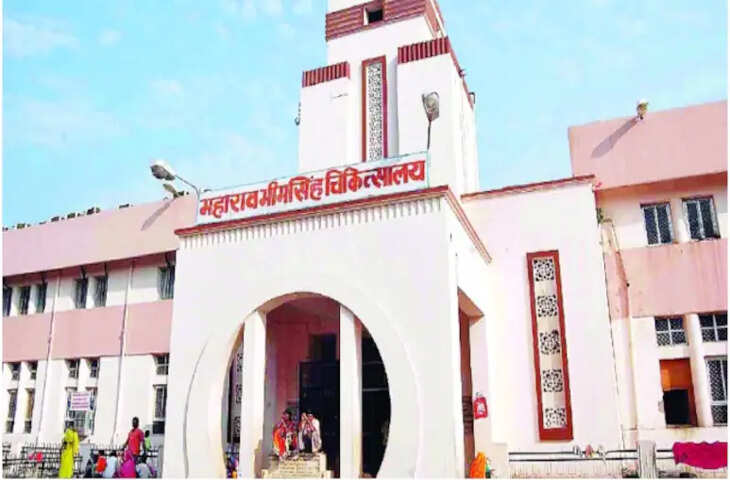 MBS अस्पताल में घायल महिला की मौत, इलाज में देरी और लापरवाही के आरोप, वीडियो वायरल