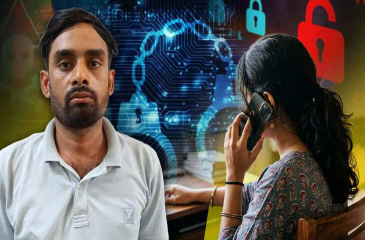 पटना में गर्लफ्रेंड-बॉयफ्रेंड चला रहे थे करोड़ों की ठगी का खेल, साइबर गिरोह का पर्दाफाश