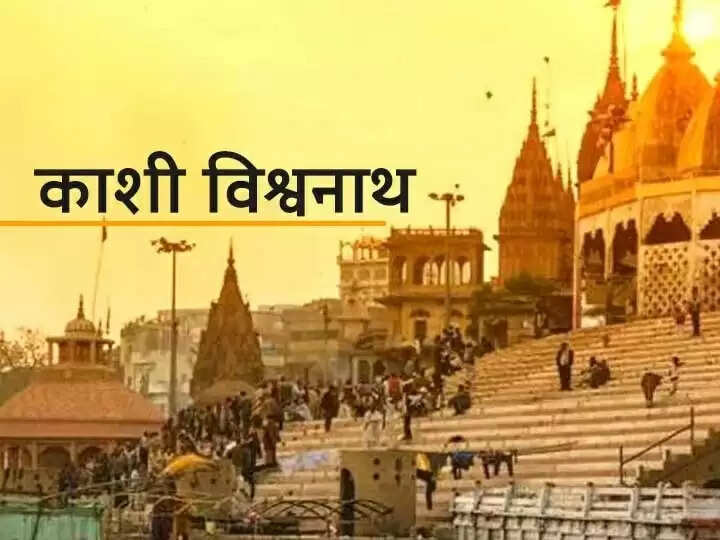 mahashivratri 2025 lord shiva all 12 jyotirlingas in india