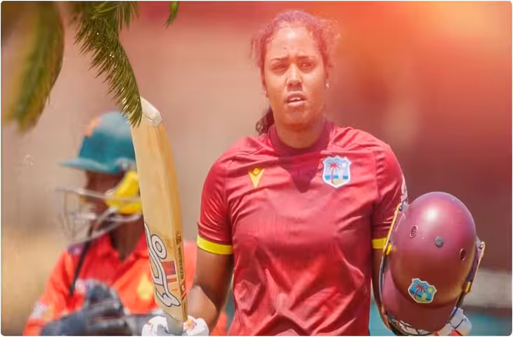 WI Women vs Zimbabwe Women: हेली मैथ्यूज ने रचा इतिहास, 182 रन से वेस्टइंडीज की बड़ी जीत