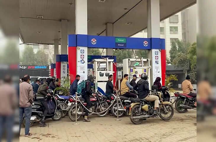 Petrol-Diesel Price Hike: देश के बड़े उद्योगपति ने पेट्रोल-डीजल महंगा करने की उठाई मांग, जानें इसके पीछे की वजह