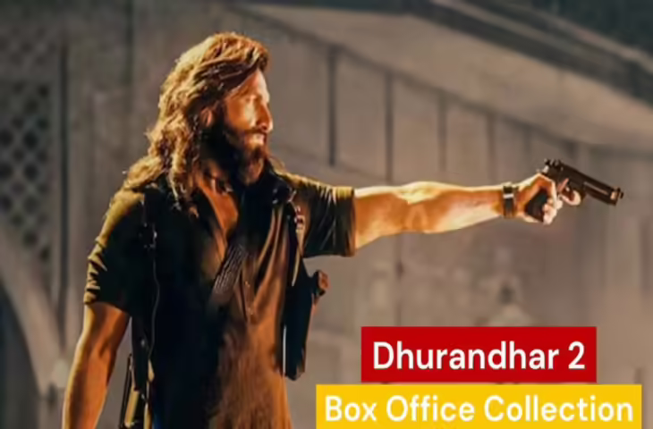 Dhurandhar 2 Box Office Update: धुरंधर 2 ने बॉक्स ऑफिस पर मचाई तबाही, 1 बजे तक का कलेक्शन&nbsp;165 करोड़ पार&nbsp;