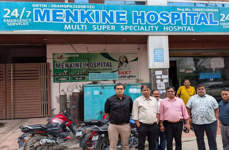 जयपुर के आमेर में मिला जिंदा मोर्टार बम, CRPF कैंपस के पास कचरे में पड़ा था; पुलिस ने कराया डिस्पोज