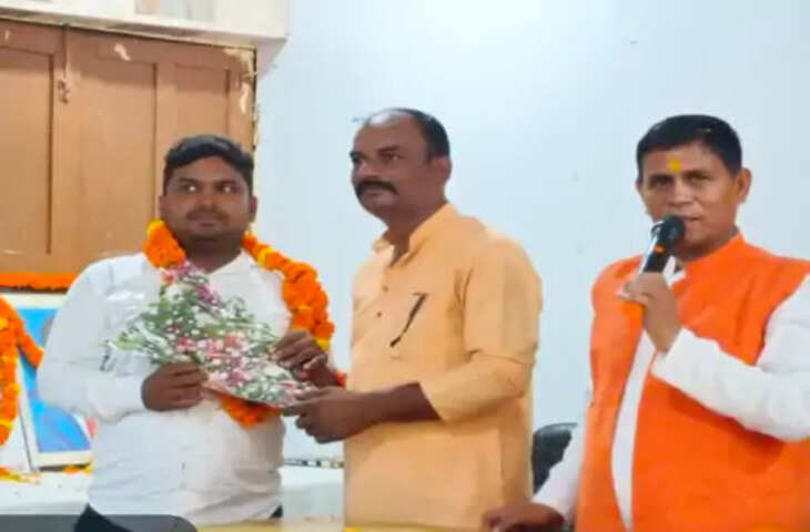 भाजपा ने पप्पू गोंड को सौंपी नई जिम्मेदारी, मऊ में अनुसूचित जनजाति मोर्चा के जिलाध्यक्ष नियुक्त