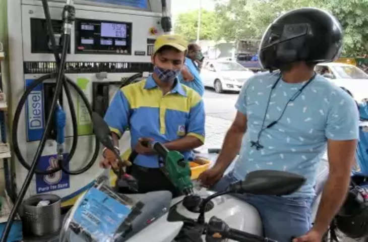 Petrol, diesel की कीमतें स्थिर, उपभोक्ताओं को राहत