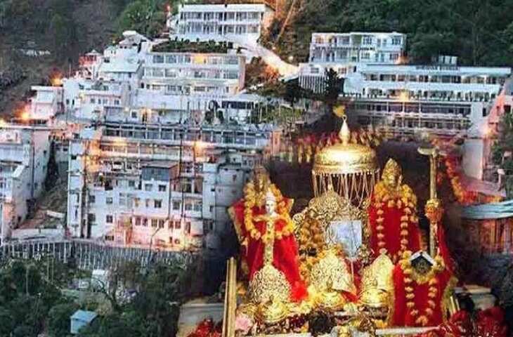 अब नहीं होगी परेशानी! Vaishno Devi Shrine Board ने लिए 3 अहम फैसले, मंदिर यात्रा बनेगी आसान