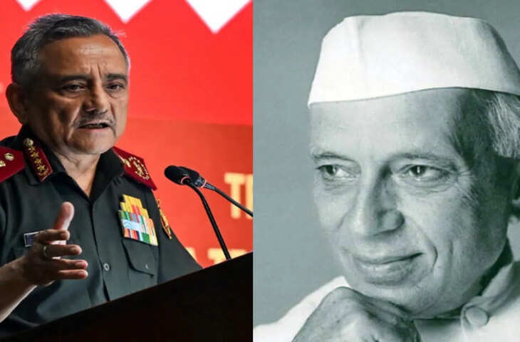 CDS अनिल चौहान का खुलासा: पंडित नेहरू क्यों चाहते थे चीन के साथ पंचशील समझौता, जाने इसके पीछे क्या था उद्देश्य&nbsp;
