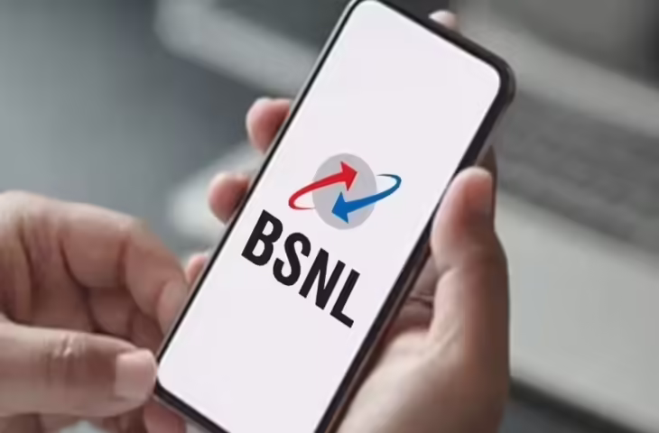 BSNL Fiber Recharge: Jio और Airtel को टक्कर देने आया BSNL का किफायती प्लान, 700GB डेटा के साथ मिलेंगी ये सुविधाएं​​​​​​​
