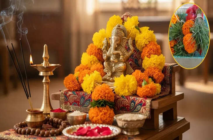 सावन की दूर्वा गणेश चतुर्थी कब मनाई जाएगी? नोट कर लें पूजा का शुभ मुहूर्त