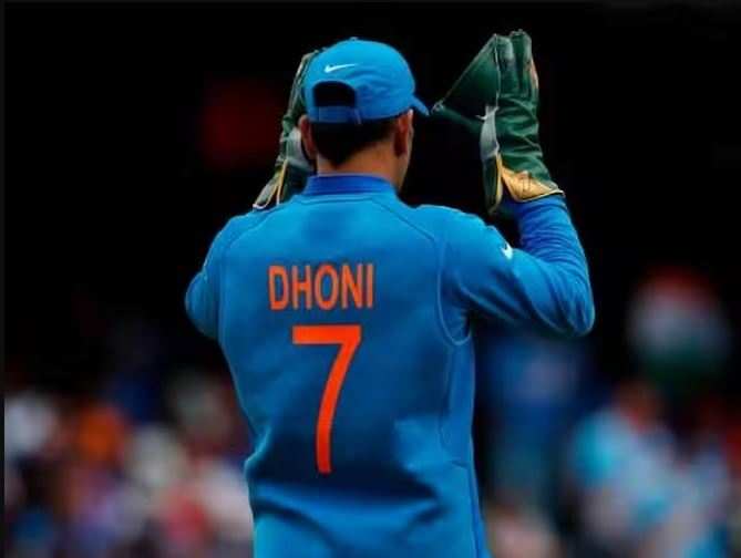 "MS Dhoni111111111111112333" "MS Dhoni11111111111111" "MS Dhoni11111111111" "MS Dhoni11111111" 