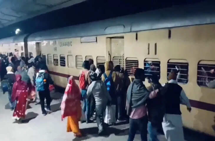 ट्रेन में यात्रियों से मारपीट-लूटपाट, 2 सूटकेस और कीमती सामान ले भागे बदमाश, 3 यात्री घायल