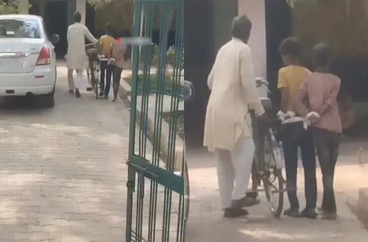 पढ़ाई से भाग रहे बच्चे पर पिता का अनोखा कदम: बांधकर स्कूल ले गया, वीडियो वायरल होते ही सोशल मीडिया पर छिड़ी बहस